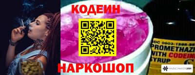 МДПВ Северобайкальск