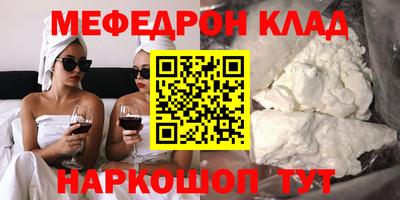 MDMA Premium VHQ Свободный