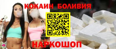 гашик Севастополь