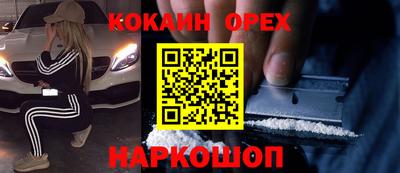 МДПВ Северобайкальск
