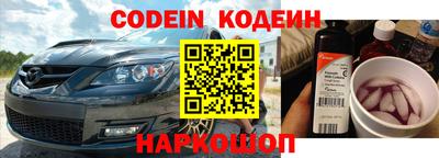 МДПВ Северобайкальск