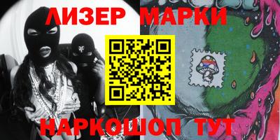 MDMA Premium VHQ Свободный