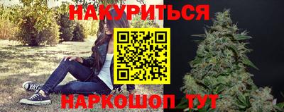 МДПВ Северобайкальск