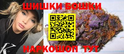 МДПВ Северобайкальск