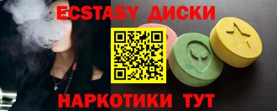 МДПВ Северобайкальск