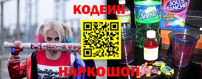 МДПВ Северобайкальск