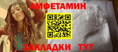 гашик Севастополь