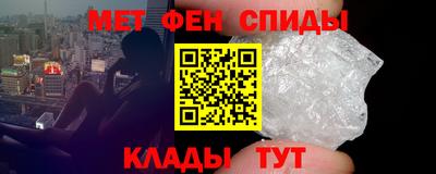 МДПВ Северобайкальск