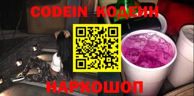 МДПВ Северобайкальск