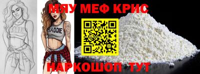 MDMA Premium VHQ Свободный