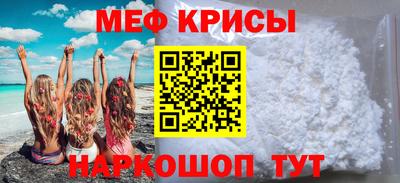 MDMA Premium VHQ Свободный