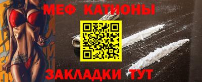 MDMA Premium VHQ Свободный